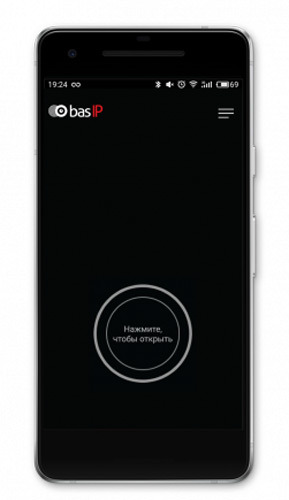 Приложение Мобильный идентификатор BAS-IP UKEY для смартфонов на iOS и Android