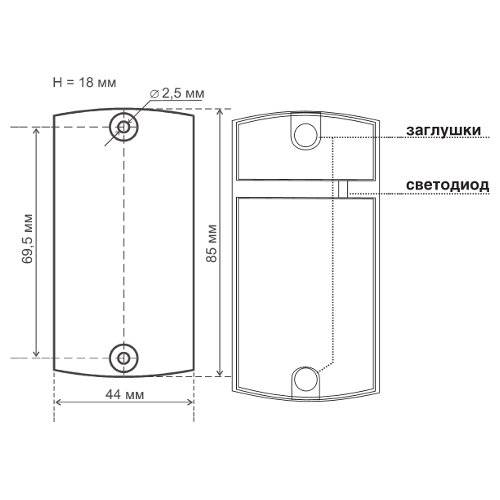 Автономный контроллер Matrix-II (мод.K) серый