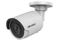 Уличная IP-видеокамера 8 Мп HikVision DS-2CD2085FWD-I (2.8 мм)