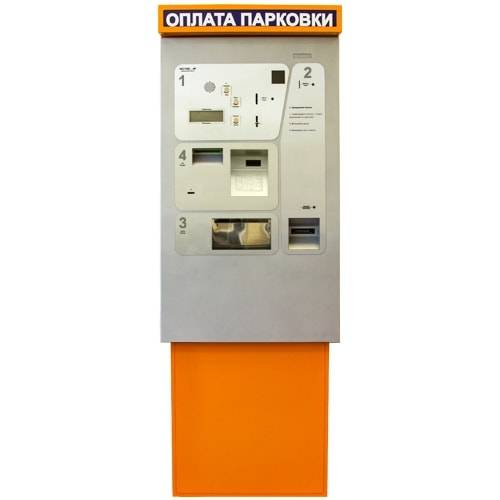 Автоматическая касса VAP-3046-02