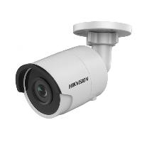 Уличная IP-камера 2 Мп Hikvision DS-2CD2025FWD-I (6 мм) Уличная IP-камера 2 Мп Hikvision DS-2CD2025FWD-I (6 мм)