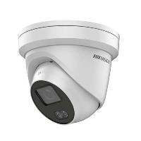 Уличная купольная IP-видеокамера 2Мп HikVision DS-2CD2327G1-LU (4 мм)