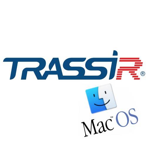 Сетевое рабочее место Trassir Client (MacOS) Сетевое рабочее место Trassir Client (MacOS)