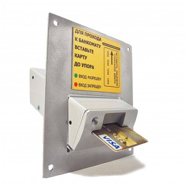 Антивандальный считыватель банковских карт Promix-RR.MC.04 (KZ-602-M) с магнитной полосой
