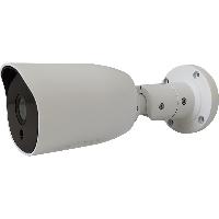 Цилиндрическая IP-камера Full HD Линия 4Мп Bullet (2.8 мм)