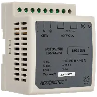 Источник стабилизированного питания AccordTec AT-12/30 DIN Источник стабилизированного питания AccordTec AT-12/30 DIN