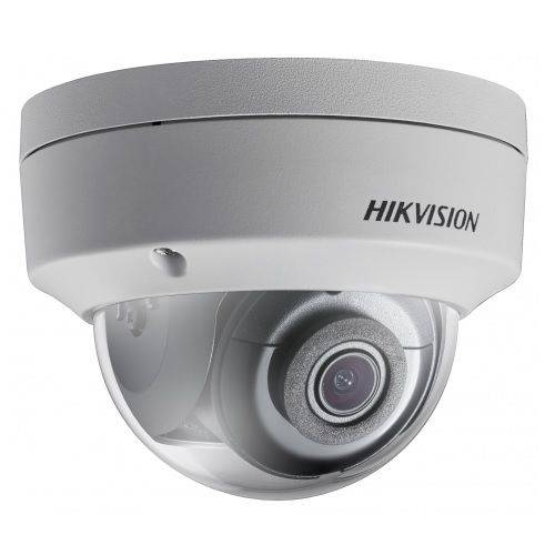 Уличная Full HD IP-видеокамера HikVision DS-2CD2125FHWD-IS (2.8 мм)