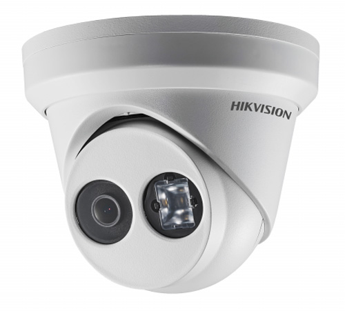 Уличная IP-видеокамера 2 Мп HikVision DS-2CD2325FWD-I (4 мм)