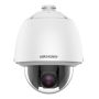Скоростная уличная PTZ IP-видеокамера 2Мп HikVision DS-2DE5232W-AE(T5) Скоростная уличная PTZ IP-видеокамера 2Мп HikVision DS-2DE5232W-AE(T5)