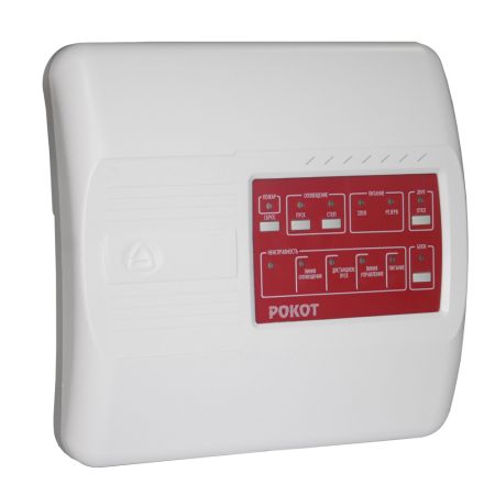 Прибор Рокот управления системой речевого пожарного оповещения