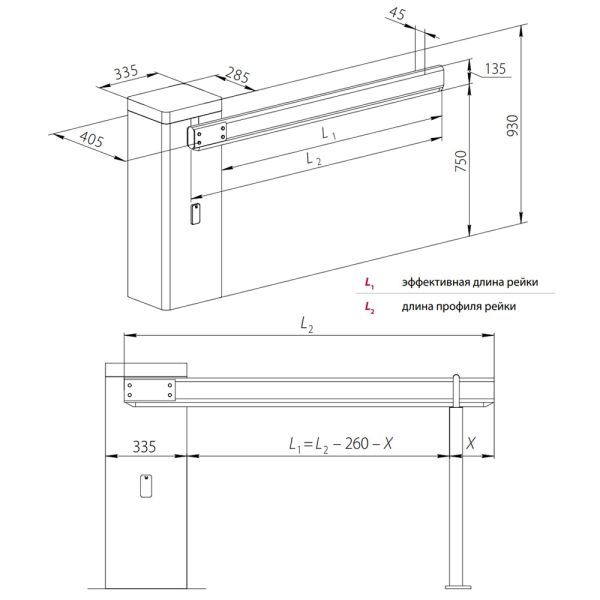 Шлагбаум автоматический AN-Motors ASB-6R, круглая стрела 6,25 метров