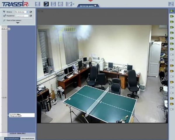Модуль обнаружения дыма Trassir Smoke