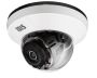 Купольная IP-видеокамера 2Мп DC-D4212R (2.8 мм) с поддержкой кодека H.265