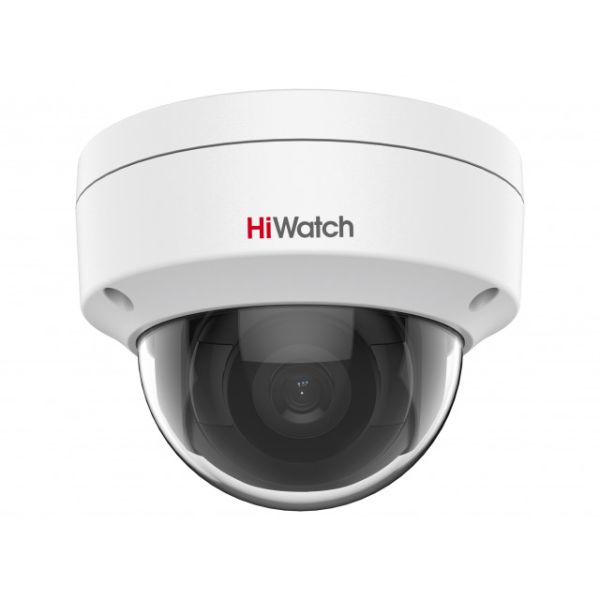 Антивандальная IP-камера 4Мп HiWatch DS-I402(D) (2.8 мм) с подсветкой EXIR 2.0