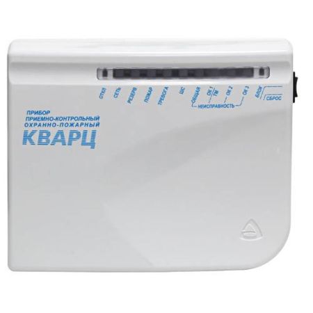Прибор приемно-контрольный охранно-пожарный Кварц