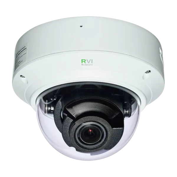 IP-видеокамера 5Мп RVi-2NCD5459 (2.7-13.5) white моторизованная с микрофоном