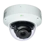 IP-видеокамера 5Мп RVi-2NCD5459 (2.7-13.5) white моторизованная с микрофоном