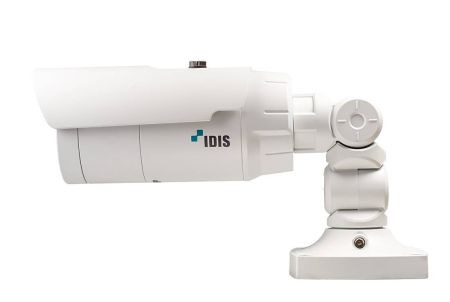 Уличная IP-камера IDIS DC-T1234WR