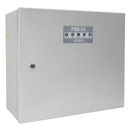 Источник питания РИП-24 исп.56 (РИП-24-4/40М3-Р-RS), резервированный