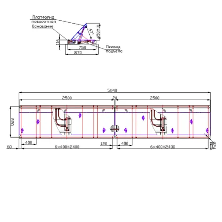 Дорожный блокиратор Silar ПЗП 5000 ГЗ гидравлический, заглубляемый Дорожный блокиратор Silar ПЗП 5000 ГЗ гидравлический, заглубляемый
