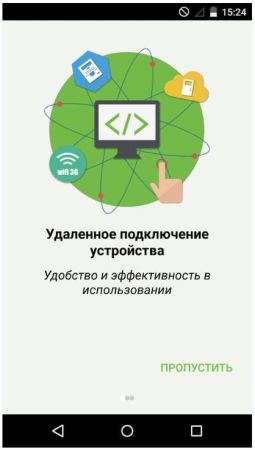 Биометрический считыватель во влагозащищенном корпусе ZKTeco TF1700 EM