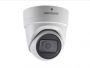 Антивандальная IP-видеокамера 2 Мп HikVision DS-2CD2H25FWD-IZS