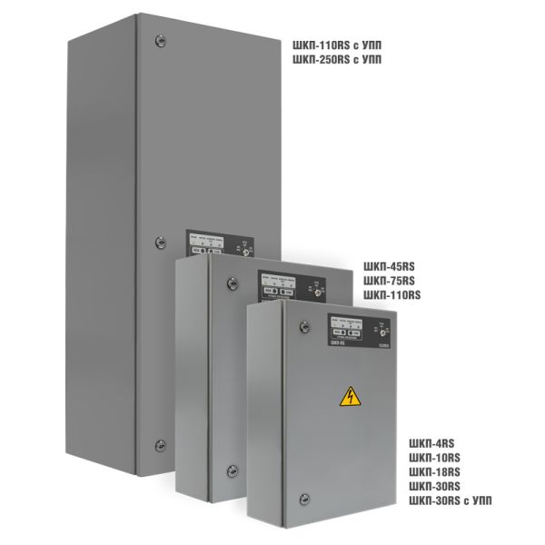 Шкаф контрольно-пусковой ШКП-75RS (М)