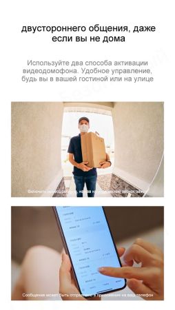 Электронный биометрический замок Moorgen T5+, 7-ми ригельный, кристаллы Сваровски, видеоглазок, Face-ID, Wi-Fi Электронный биометрический замок Moorgen T5+, 7-ми ригельный, кристаллы Сваровски, видеоглазок, Face-ID, Wi-Fi