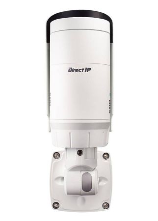 Уличная IP-видеокамера 4K IDIS DC-T1833WHR с обогревателем