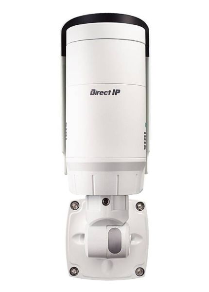 Уличная IP-видеокамера 4K IDIS DC-T1833WHR с обогревателем