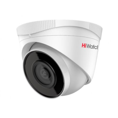 Уличная IP-камера 2Мп HiWatch IPC-T020(B) (2.8 мм) с фиксированным объективом