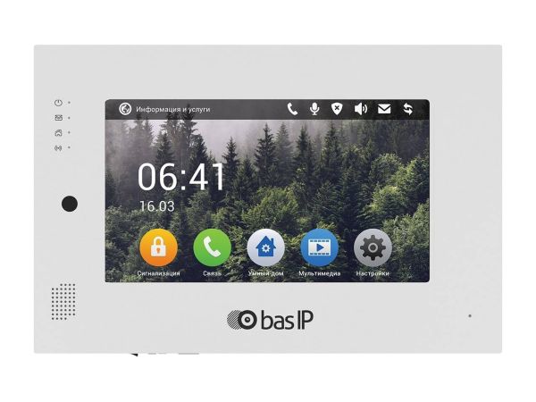 Видеодомофон BAS-IP AP-07L Silver Видеодомофон BAS-IP AP-07L Silver