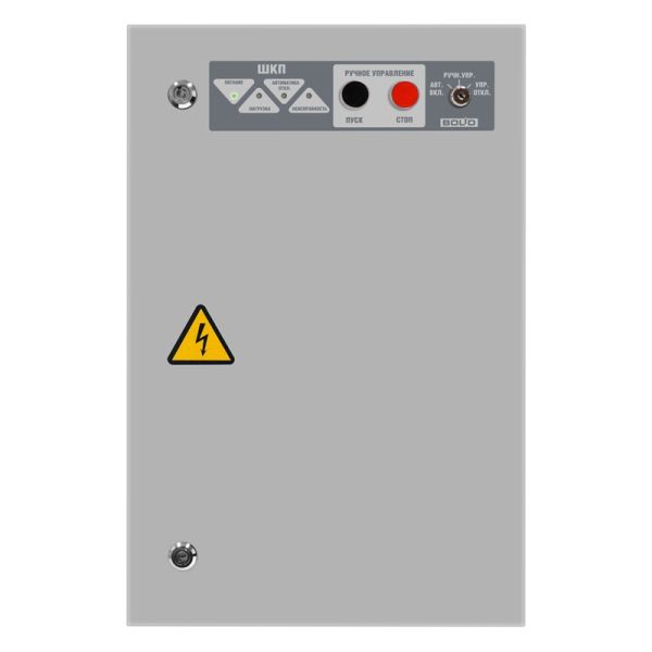 Шкаф контрольно-пусковой ШКП-30 с УПП