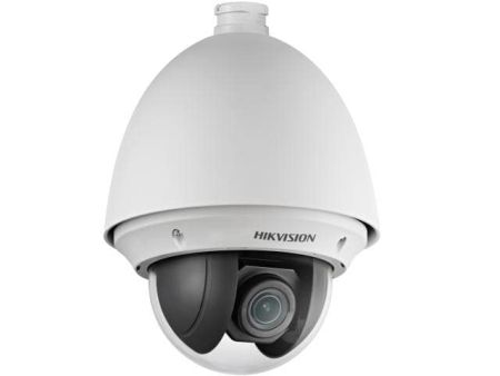 Скоростная 2Мп PTZ IP-видеокамера HikVision DS-2DE4225W-DE