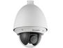 Скоростная 2Мп PTZ IP-видеокамера HikVision DS-2DE4225W-DE
