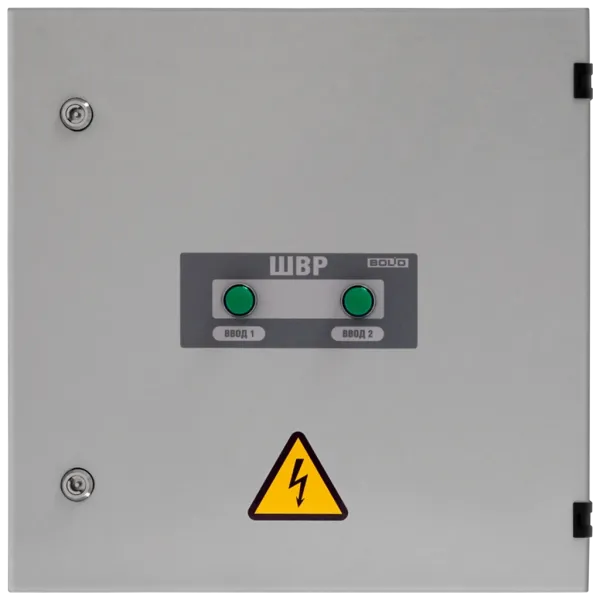 Шкаф ввода резерва ШВР-110 до 250 А