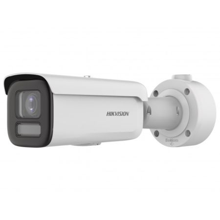 Антивандальная IP-видеокамера 4Мп HikVision DS-2CD3647G2T-LZS(C) (2.8-12 мм) с моторизированным вариофокальным объективом и технологией ColorVu
