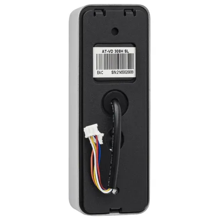 Комплект домофонии AccordTec AT-home7 WH-SL