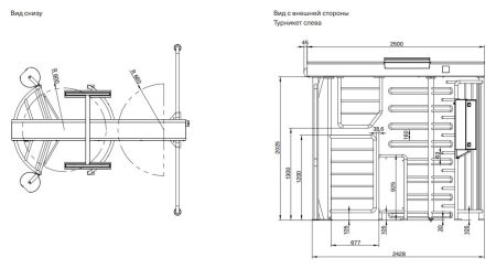 Полноростовой моторизированный турникет Magnetic MPB 112 (MPB112AA101) с моторизированной калиткой для велосипеда