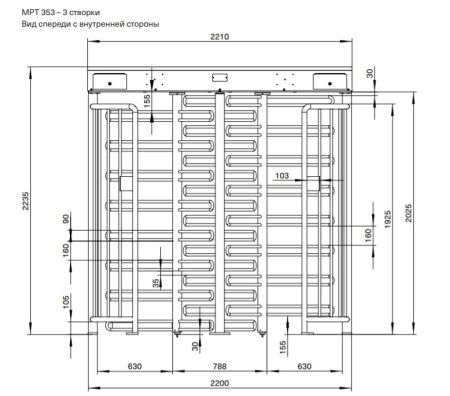Полноростовой моторизованный двухпроходной турникет Magnetic MPT 152 (MPT152CA300), трехлопастной