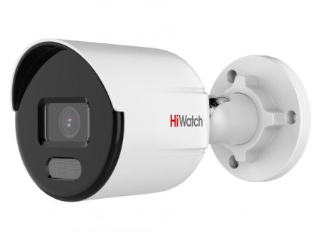 Уличная IP-камера 4Мп HiWatch DS-I450L(D) (2.8 мм) с технологией ColorVu