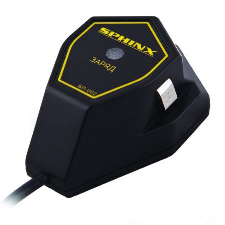 Металлодетектор ручной Сфинкс ВМ-611 ВИХРЬ ПРО