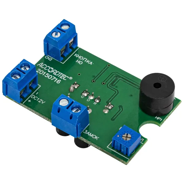 Плата управления AccordTec ML-194 box электромагнитным замком, в корпусе