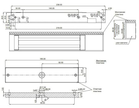 Электромагнитный замок dormakaba EM Premium EM 3000-GL AH