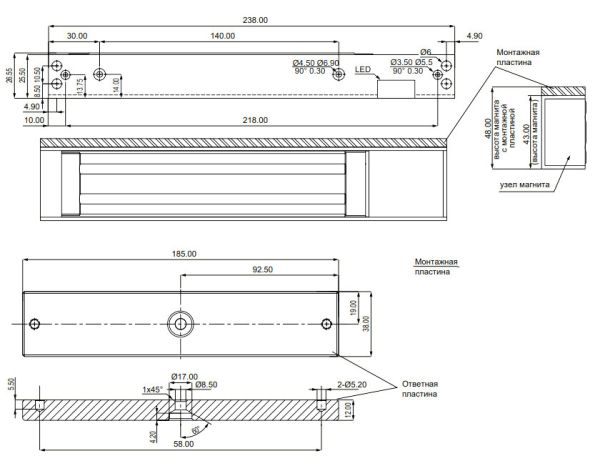 Электромагнитный замок dormakaba EM Premium EM 3000-GL AH