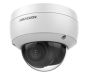 Антивандальная IP-видеокамера 2Мп HikVision DS-2CD2123G0-IU (4 мм) с микрофоном