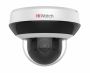 Скоростная уличная PTZ IP-камера 2Мп HiWatch DS-I205M(B)