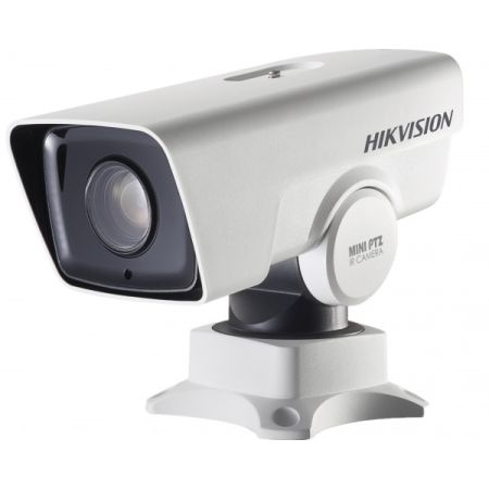 Уличная поворотная IP-видеокамера 2Мп HikVision DS-2DY3220IW-DE4(S6) c ИК-подсветкой до 50м