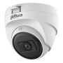 HD-CVI видеокамера 2Мп Dahua DH-HAC-T1A21P-U-0280B
