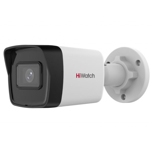 Уличная IP-камера 2Мп HiWatch DS-I200(E) (2.8 мм) с подсветкой EXIR 2.0
